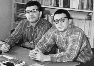За миллиард лет до конца света. Стругацкие краткое содержание.